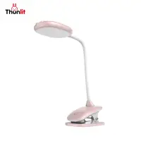 在飛比找蝦皮商城優惠-Thunlit粉色夾子檯燈 可充電1500mAh可彎曲可調光