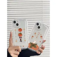 在飛比找ETMall東森購物網優惠-創意文字適用于三星s22+手機殼s9+note8軟S10+簡