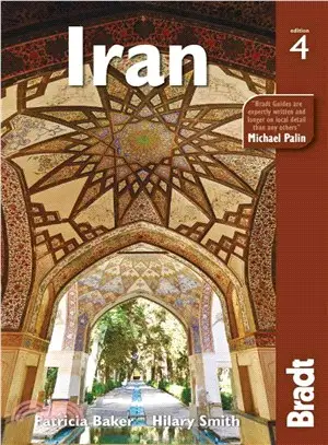 Bradt Travel Guide Iran
