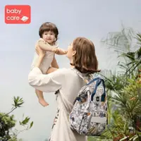 在飛比找蝦皮購物優惠-【出行包】BABYCARE媽咪包2020新款時尚多功能大容量