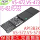 ACER 電池(原廠)-AP13B8K,V7-481電池,V7-481G,V7-481PG,V7-482電池,V7-482G,V7-581電池,V7-581G,V7-582PG,V7-582G電池,AP13B3K