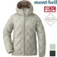 Mont-Bell Permafrost Light Down Parka 女款 防風連帽羽絨外套 1101640