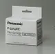 需申請自取410【Panasonic】台北實體店面濾心P-225JRC另售TK-CB50.TK-CB30..TK-CS45.PJ-37MRF