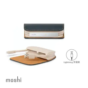 【moshi】IonGo 5K 帶線行動電源(USB 及 Lightning 雙充電線 iPhone 充電專用)