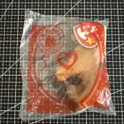 Spurs the Horse McDonalds Happy meal toy #24