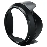 在飛比找Yahoo!奇摩拍賣優惠-JJC 鏡頭遮陽罩 LH-HB101 For NIKKOR 