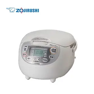 ZOJIRUSHI 象印 日製10人份黑金剛微電腦電子鍋 NS-ZEF18 -