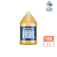 在飛比找momo購物網優惠-【Dr.Bronner’s 布朗博士】薄荷潔膚露(128oz