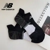 在飛比找蝦皮商城優惠-【New Balance】 NB 吸濕排汗短襪_中性_黑色_