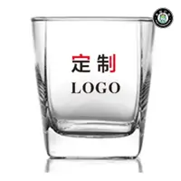 在飛比找蝦皮購物優惠-客製化 杯子 家用玻璃杯 訂製logo 印字 廣告杯 禮品杯
