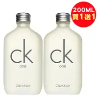 在飛比找PChome24h購物優惠-【買1送1】《Calvin Klein 卡文克萊》CK on