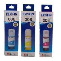 在飛比找Yahoo!奇摩拍賣優惠-【Pro Ink 原廠盒裝墨水匣】EPSON T06G - 