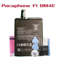 在飛比找蝦皮購物優惠-送10件組工具 電池適用於小米Pocophone F1 BM