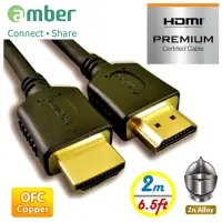 在飛比找momo購物網優惠-【AMBER】HDMI 2.0 公對公 4K HDMI線-2