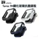 UNIQ Torres Apple Watch 6 5 4 3 全包覆9H鋼化玻璃抗菌錶殼 蘋果手錶玻璃錶框 思考家