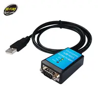 在飛比找PChome24h購物優惠-【伽利略】USB TO RS-232 線-FTDI