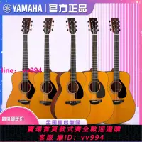 在飛比找樂天市場購物網優惠-雅馬哈YAMAHA吉他全單板紅標FG3FGX3FGX5日產木