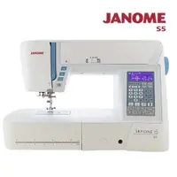 在飛比找蝦皮商城優惠-(下殺No.1)日本車樂美JANOME 電腦型全迴轉縫紉機S