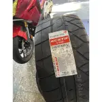 錦湖 V720 285/35/20 半熱熔跑胎 RE71RS 07RS參考