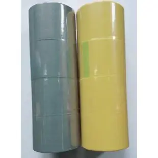 日洋 電氣膠帶 2"(寬) 電火布 PVC絕緣膠帶 電器膠布 電氣膠布(黑色、白色、紅色、黃色、藍色、綠色、灰色) 4入