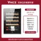 紅酒櫃恒溫保濕酒VNICE VN-15P壓縮機柜子家用恒溫柜紅酒冰箱帶鎖220V 森馬先生旗艦店