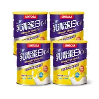 在飛比找momo購物網優惠-【三多】乳清蛋白C+I 4入組(共2000g)