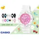 CASIO 手錶專賣店 LRW-200H-4C 女錶 兒童錶 防水100米 日期 可旋轉錶圈 膠質錶帶 LRW-200H