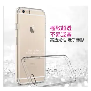 超強防摔殼 iphone11 6/6s/7/8 plus xr/xs max 雙料材質 透明背蓋 矽 (4折)