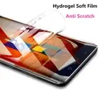 Anti-Blue Light Hydrogel Film For Samsung Galaxy S23 Ultra S21 A24 A33 A73 A14