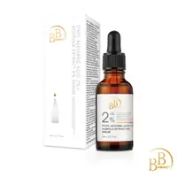 在飛比找PChome24h購物優惠-【BB Amino】2%乙基C+8%西印度櫻桃精華30ml