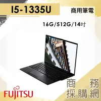 在飛比找蝦皮購物優惠-【商務採購網】UH-X FPC02679LK i5-1335