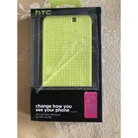 在飛比找蝦皮購物優惠-HTC 原廠one M9手機殼（草綠色）HC-M231炫彩顯