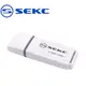 【SEKC】SDU50 USB3.1 512GB 高速隨身碟 經典白