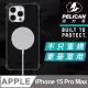 Pelican iPhone 15 Pro Max Guardian MagSafe-黑