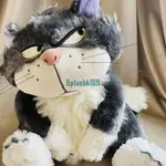 路西法公仔日本東京迪士尼爆款灰姑娘的貓毛絨 玩 具