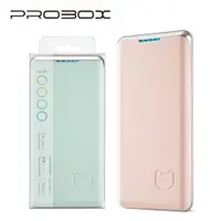 在飛比找蝦皮購物優惠-PROBOX 雙輸出行動電源 10000mAh 貓之印記 大