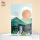 【麗紳和春堂】白鶴靈芝青草茶包家庭號(37.5gx2入/袋)x5袋