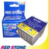 在飛比找遠傳friDay購物精選優惠-RED STONE for EPSON T008051墨水匣