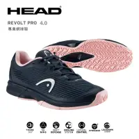 在飛比找momo購物網優惠-【HEAD】網球鞋 REVOLT PRO 4.0 女款 寬楦