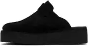 Clarks Trek Wedge Mule Black Suede Women's Platform Slide Clogs 75869