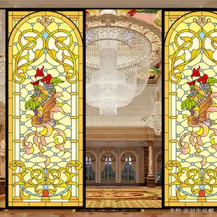 教堂窗花 貼紙 歐式復古 玻璃貼 哥特式 教堂彩繪 蒂凡尼 仿藝術膜 靜電磨砂窗花紙 弧形裝飾貼