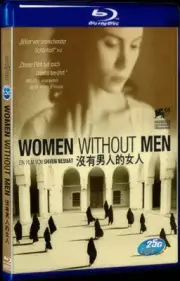 2009 1-D Collection for Gift Movie Women Without Men Box Set