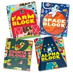 【全新折扣方塊造型學習系列套書】AN ABRAMS BLOCK BOOK4 BOOKS COLLECTION $880