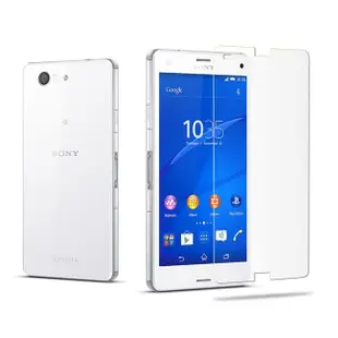 Sony Z3(D6653)手機 高硬度鋼化玻璃螢幕保護貼