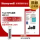 美國Honeywell True HEPA濾網 HRF-G1 (適用HPA-030WTW)