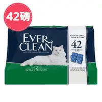 在飛比找蝦皮購物優惠-EverClean【42LB】藍鑽袋裝貓砂，無味低敏結塊 1