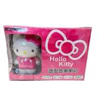 在飛比找蝦皮購物優惠-Sanrio三麗鷗 台灣限定版 Hello Kitty 造型