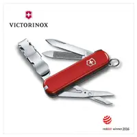 在飛比找PChome24h購物優惠-VICTORINOX 瑞士刀0.6463 Nail Clip