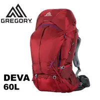 在飛比找蝦皮商城優惠-GREGORY 美國 DEVA 60 S 登山背包《寶石紅》