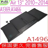 在飛比找PChome24h購物優惠-Apple電池-蘋果 A1405 A1369,A1466,A